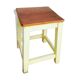 Workshop stool