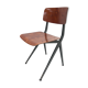 Spin Chair 102 Ynske Kooistra chair for Marko Holland, Netherlands of the 1960s