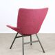 Fauteuil lounge vintage en coquillage par Niko Kralj pour Stol Kamnik, 1960
