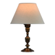 Table Lamp, Patinated Brass, Boréns, 1950s/60s, Sweden