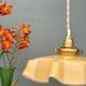 Suspension abat-jour vintage en opaline jaune