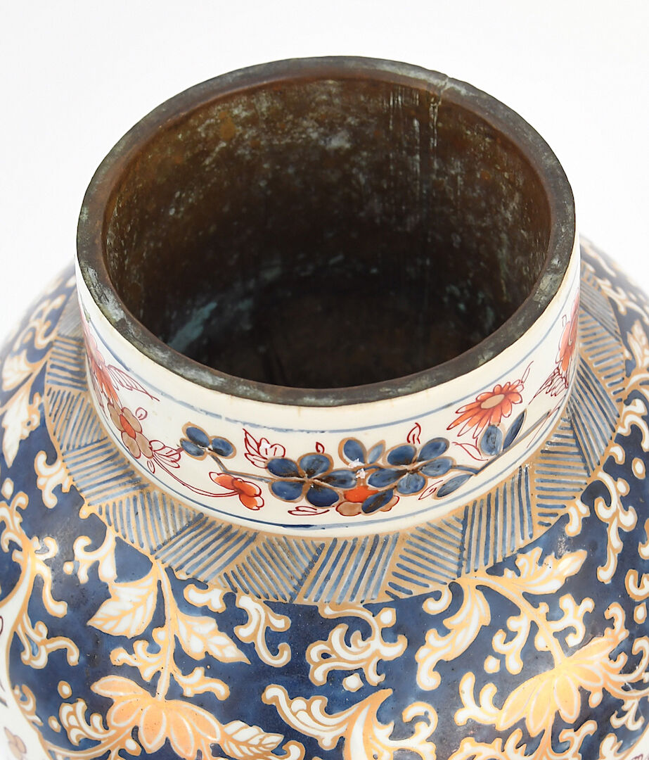 Imari porcelain vase
