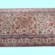 Tapis d'Orient Iran Ispahan - 2.48 X 3.80 Mètres