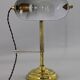 1930s Art Deco Brass  Banker Table Lamp, Czechoslovakia