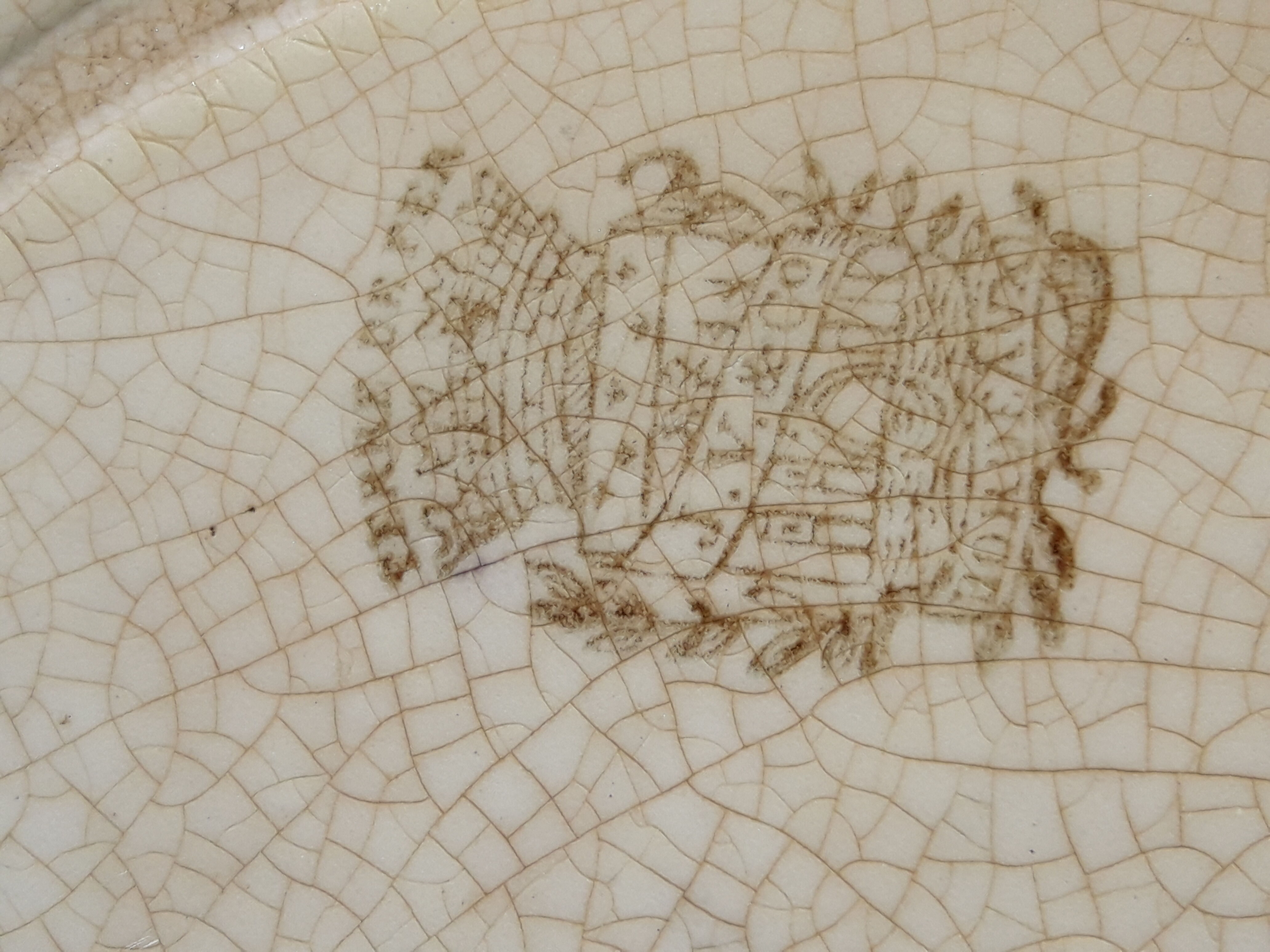 2 dessert plates in Jules Old - Co Terre de iron model Bordeaux diam 20.5 cm