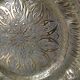 Moroccan copper/brass engraved serving tray