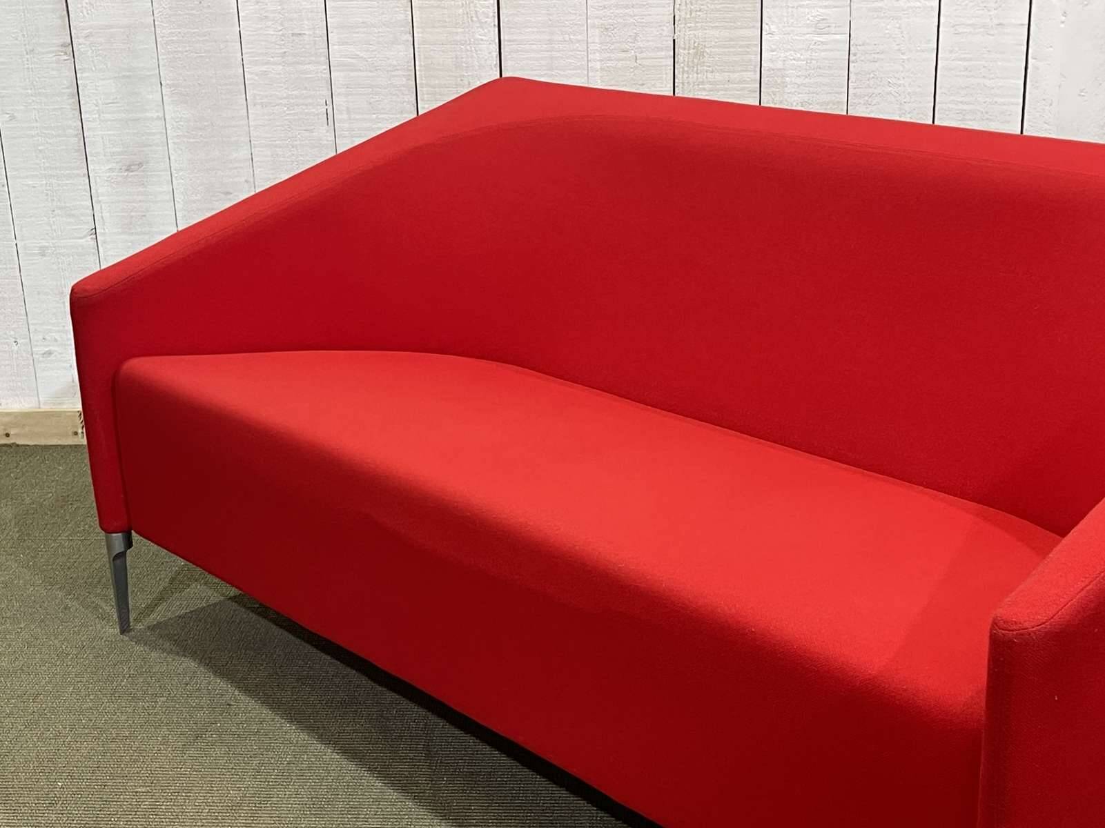 Seven canapé model by Michiel Van Der Kley for Artifort