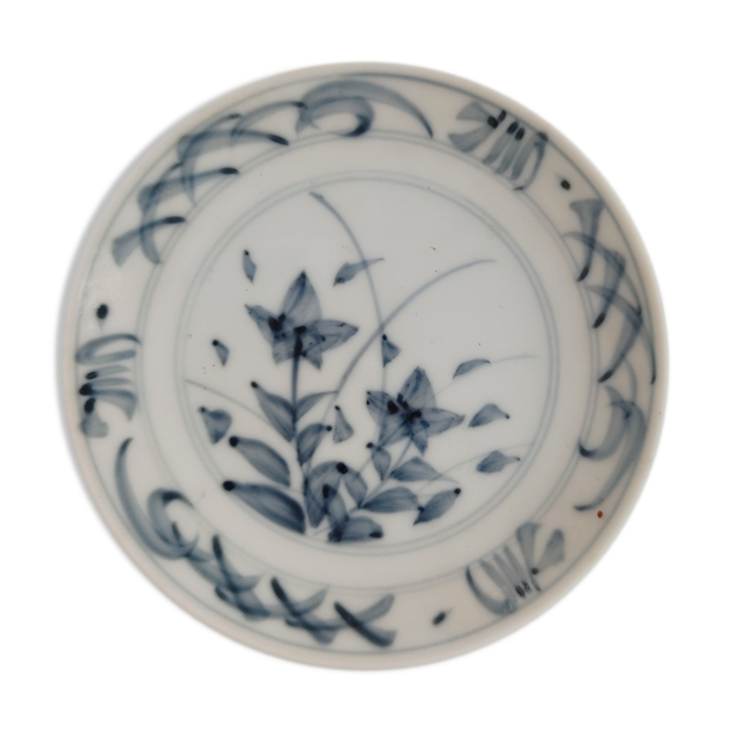 Asian saucer decoration blue white 19th century