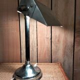 Desk lamp
