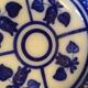 Saladier Bleu Sarreguemines