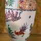 Large Chinese porcelain vase – Red rooster decoration – Asian art – H