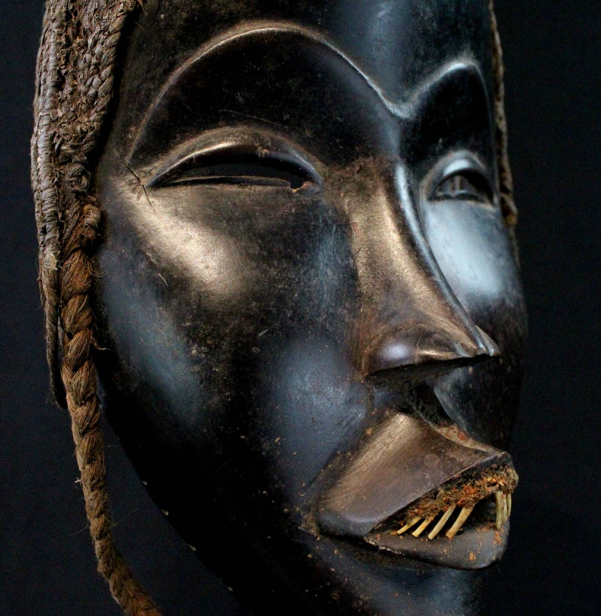 Dan Running Mask - African Art - Ivory Coast - 23 cm
