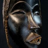 Dan Running Mask - African Art - Ivory Coast - 23 cm
