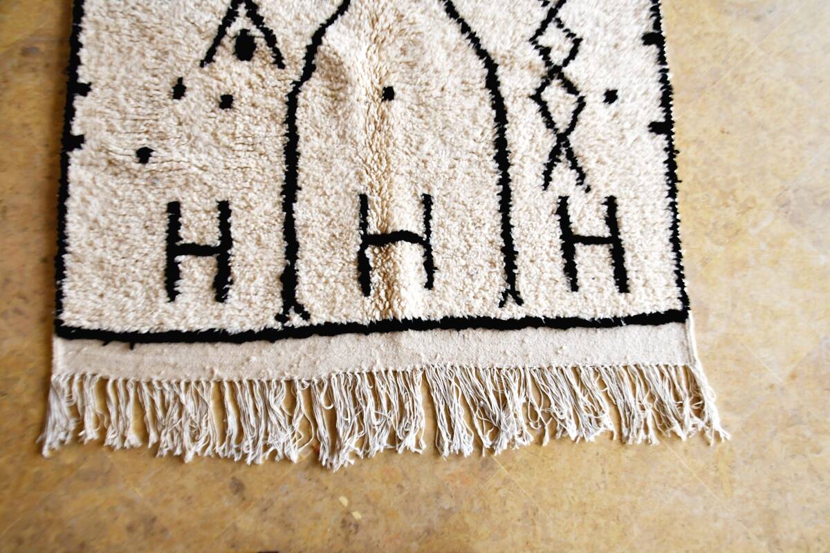 Azilal Moroccan Berber rug 250 x 146 cm New