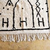 Azilal Moroccan Berber rug 250 x 146 cm New