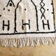Azilal Moroccan Berber rug 250 x 146 cm New