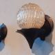 Pair Of Vintage Wall Lamps 70s/80s Italian Design