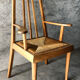 Solid wood and straw armchair, Reconstruction style, France
