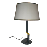 Unilux lamp from the 80s