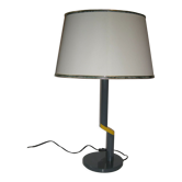 Unilux lamp from the 80s
