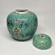 Chinese tea pot