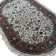Handmade oval Persian rug 185cm x 120cm