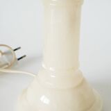 Alabaster lamp base 1970