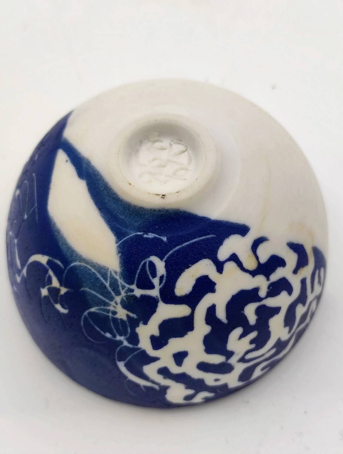 Bol en porcelaine de Robert Deblander