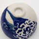 Bol en porcelaine de Robert Deblander