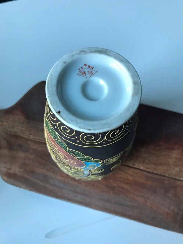 Vase Satsuma