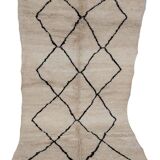Handmade Moroccan Berber Rug 255 X 150 CM