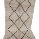 Handmade Moroccan Berber Rug 255 X 150 CM