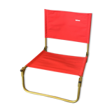 Vintage low folding Lafuma chair