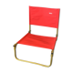 Chaise Lafuma pliante basse vintage