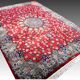 Large Oriental Rug Iran, Kashan Persian - 4.45 x 3.30 Meters - Mid 20th Century: Kork Wool