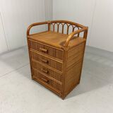Rattan chest of drawers bedside table 1980’s