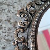 Vintage metal wall mirror 11x22cm