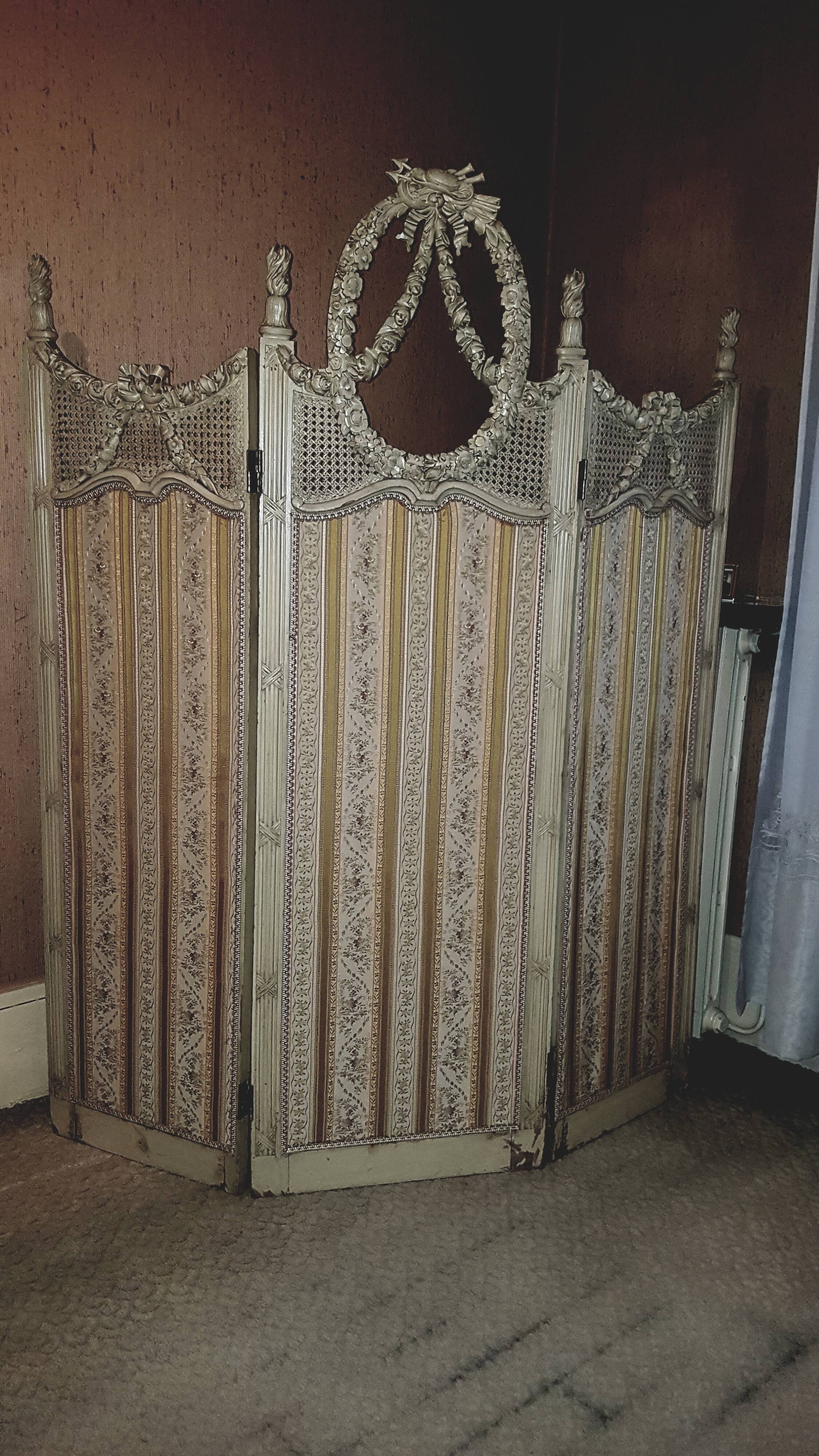 SCREEN