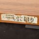 Poul Cadovius 4 bay teak Wall unit, 1960s