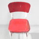 Industrial steel bar stool, stool, Cosco