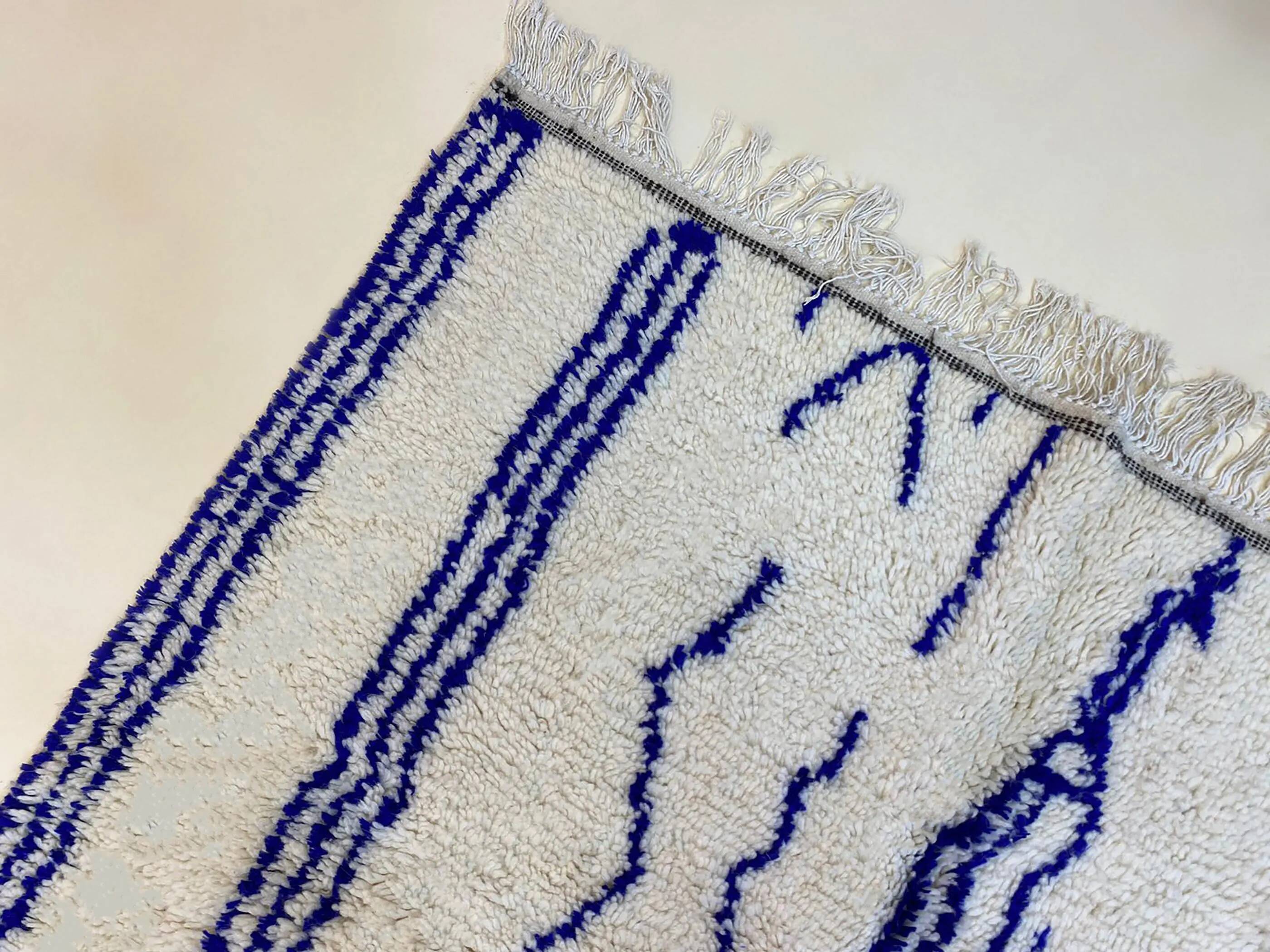 Handwoven Berber rug 3x2 m