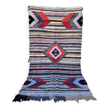 Tapis Marocain coloré - 152 x 263 cm