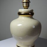 Cracked earthenware lamp Le Dauphin "Dynasty" Panama vintage 80s-90s