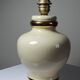 Cracked earthenware lamp Le Dauphin "Dynasty" Panama vintage 80s-90s