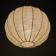 Suspension Cocoon vintage par Goldkant Leuchten