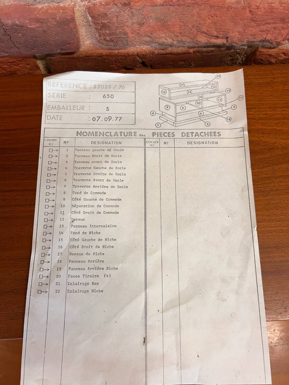 Pretty vintage Simat chest of drawers from the 70s