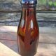 Vintage brown glass vase/bottle