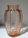 Vase en verre orange