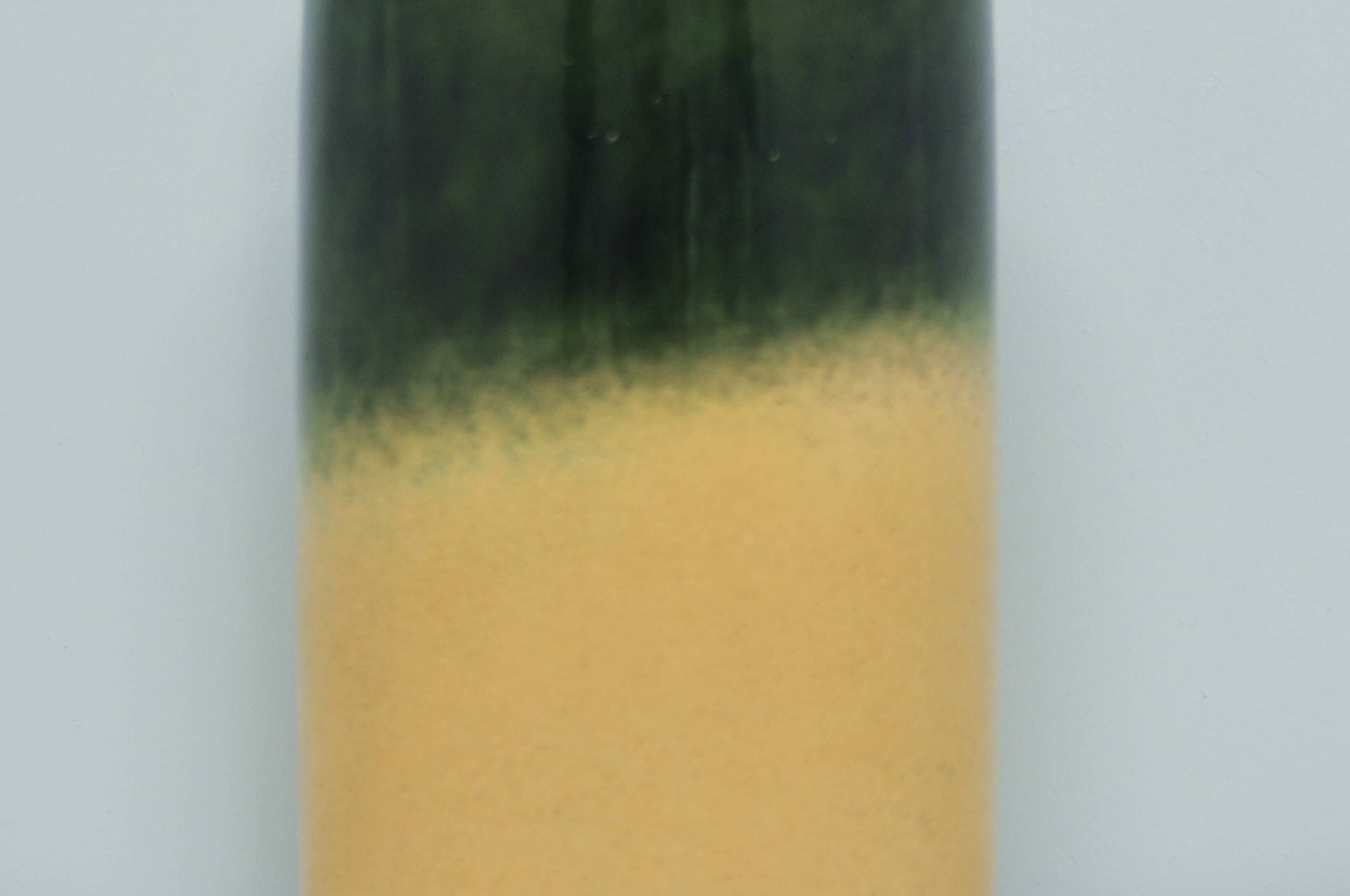 vintage beige & green West Germany vase Scheurich