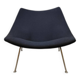 Vintage design Artifort 'Oyster' lounge chair Pierre Paulin F157